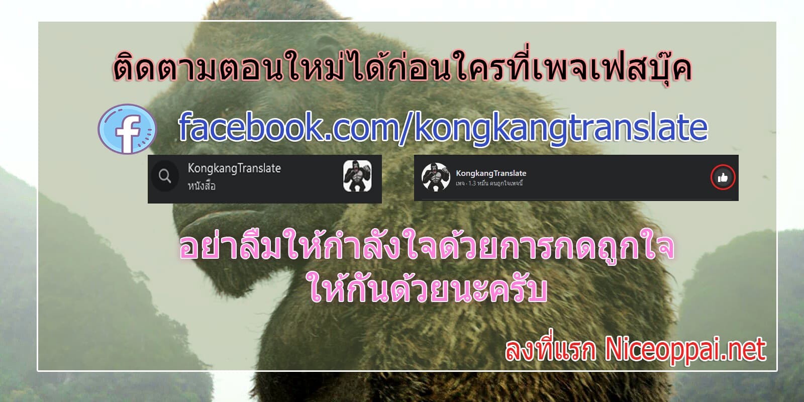 หน้า 34