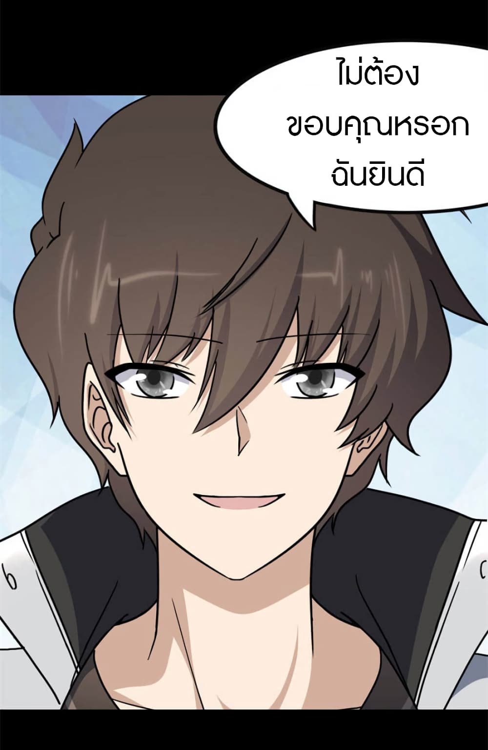 หน้า 40