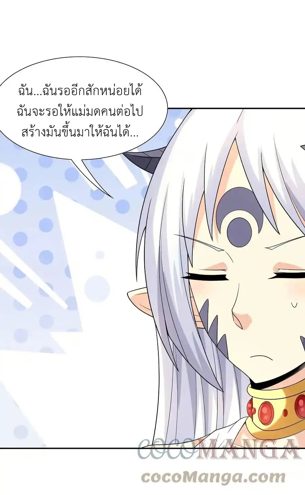 หน้า 41