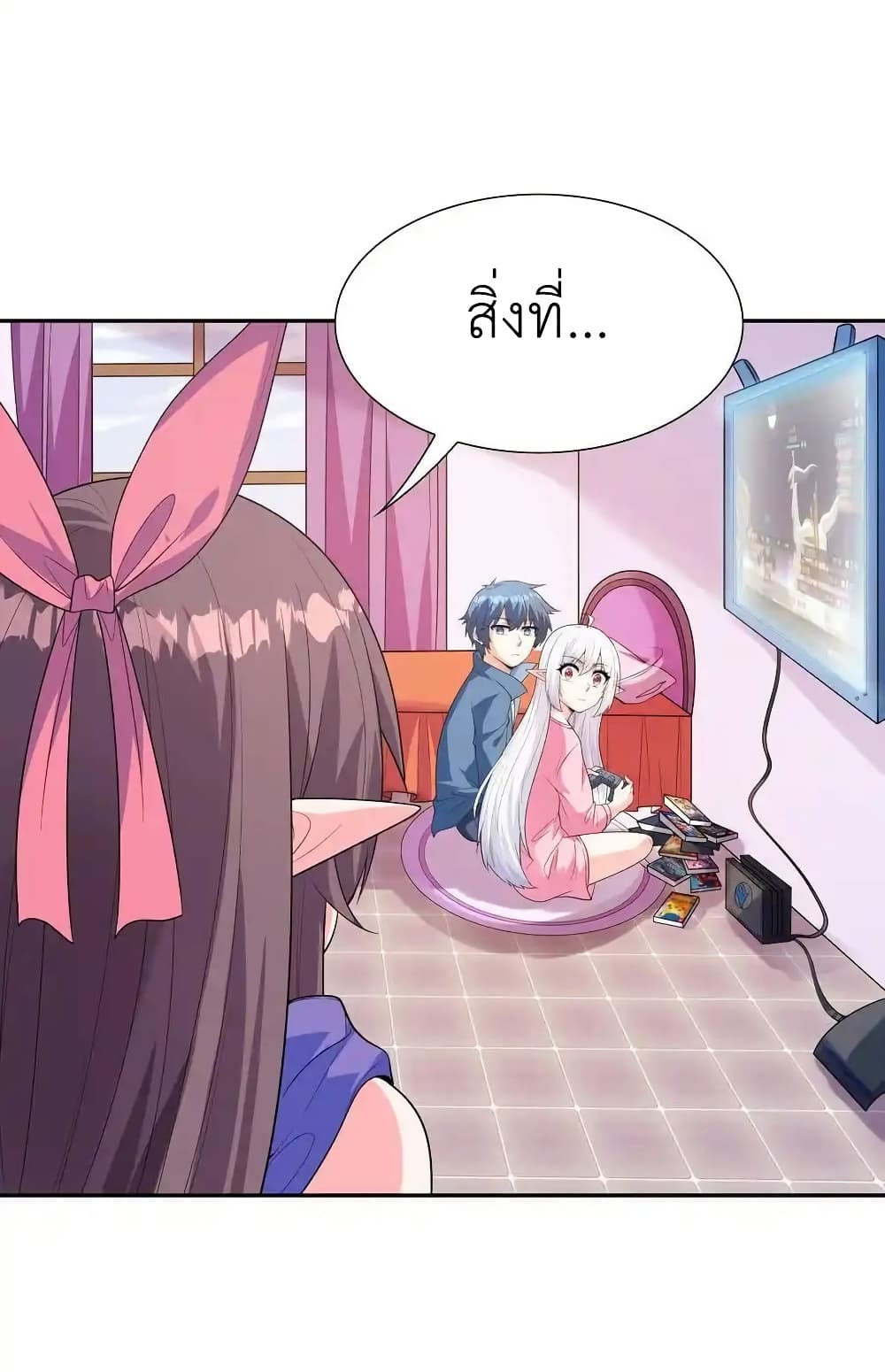 หน้า 58