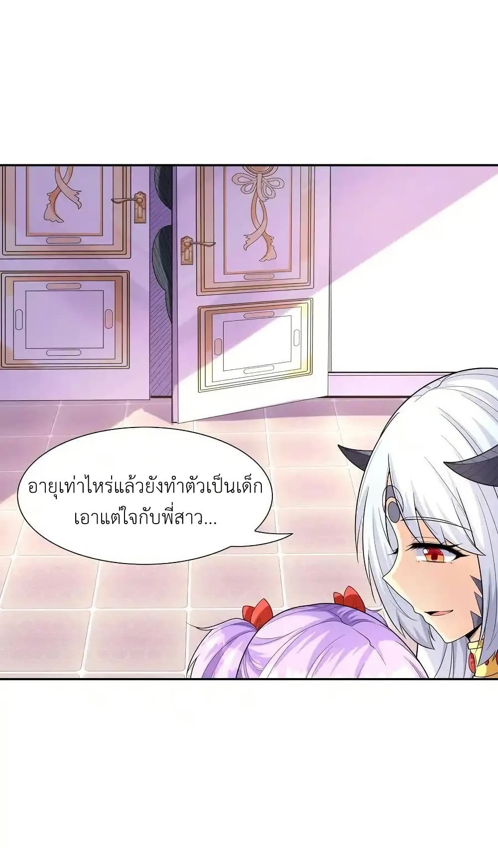 หน้า 63