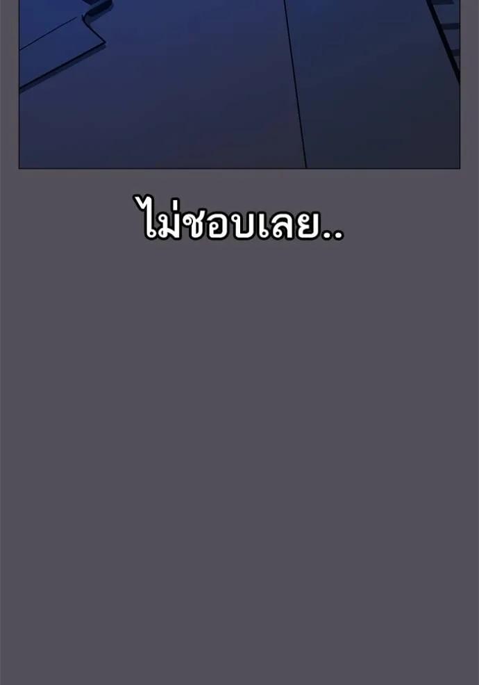 หน้า 101
