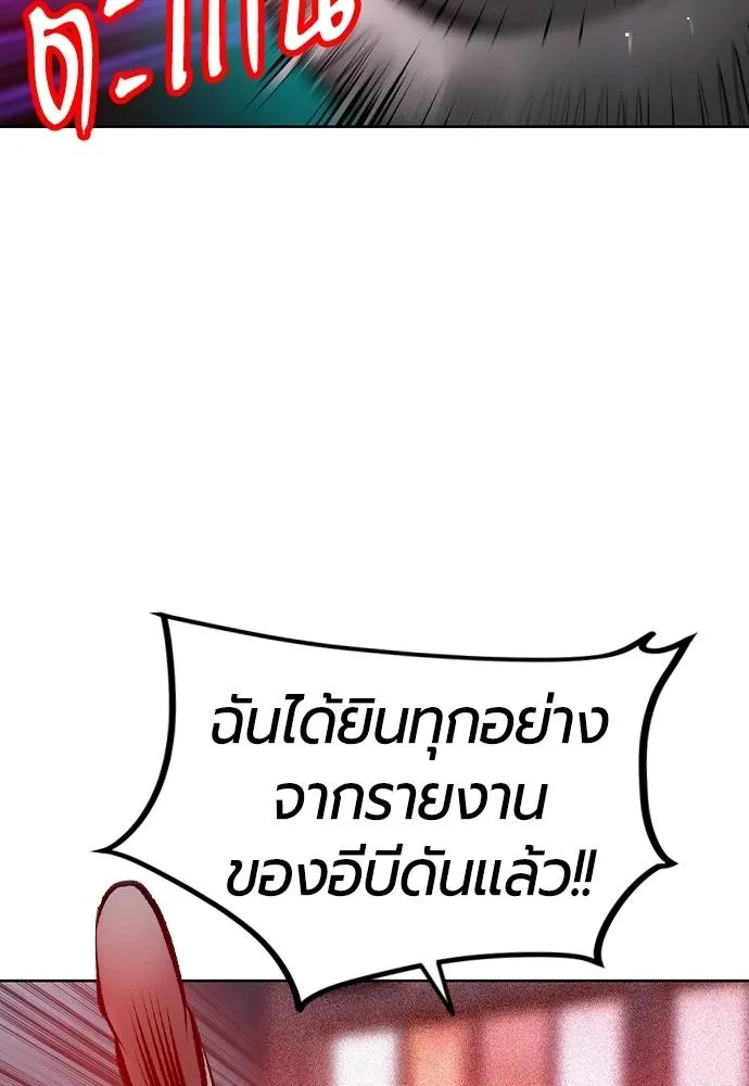 หน้า 118
