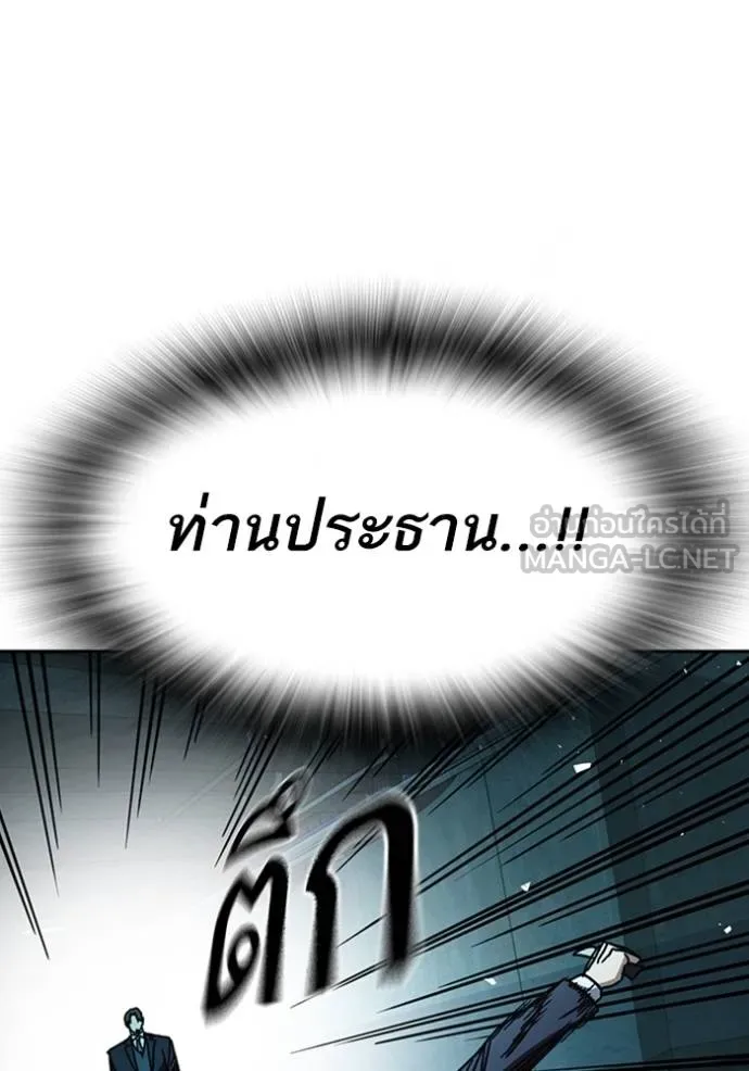 หน้า 123