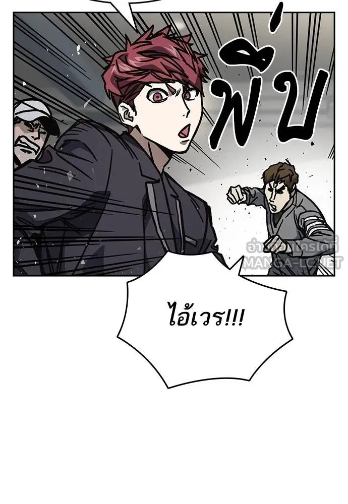 หน้า 123