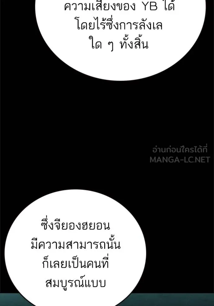 หน้า 126