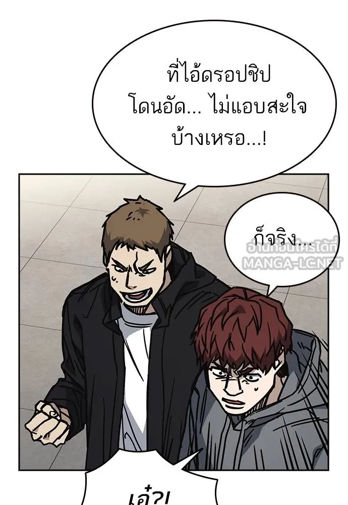 หน้า 126