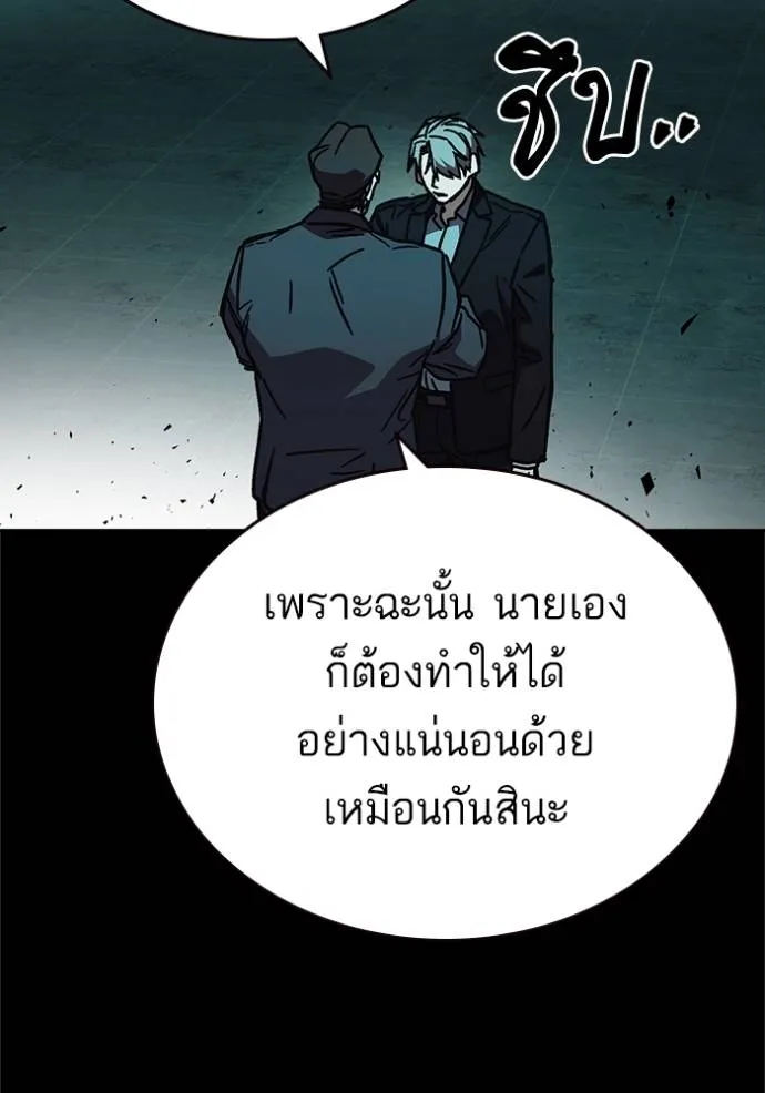หน้า 127