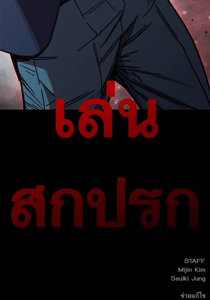 หน้า 128