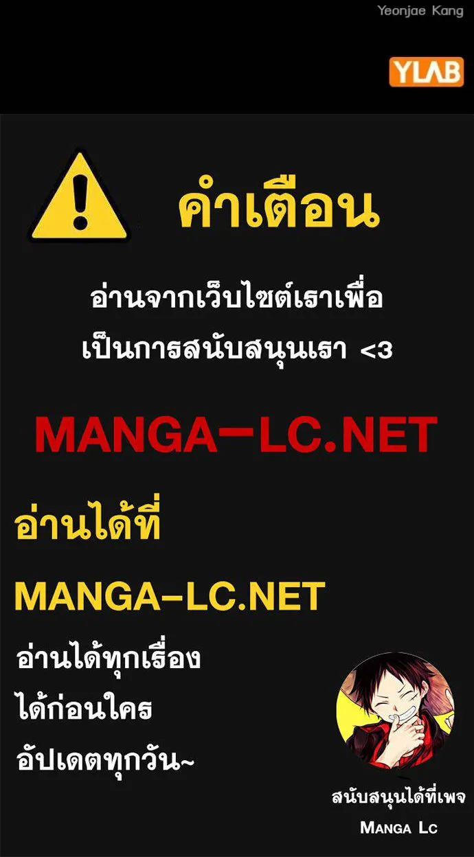 หน้า 129