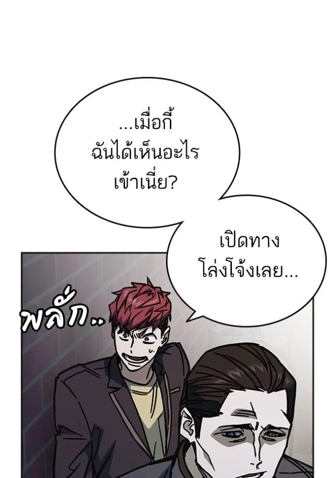 หน้า 134