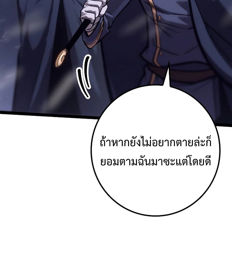 หน้า 134