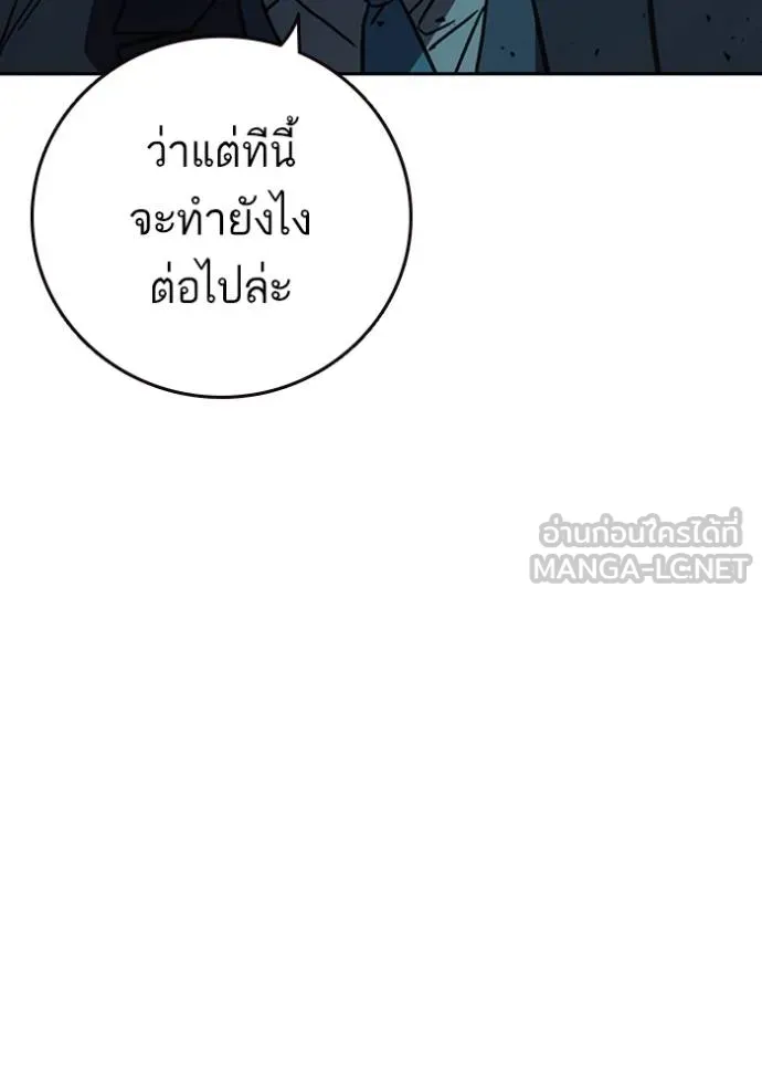 หน้า 135