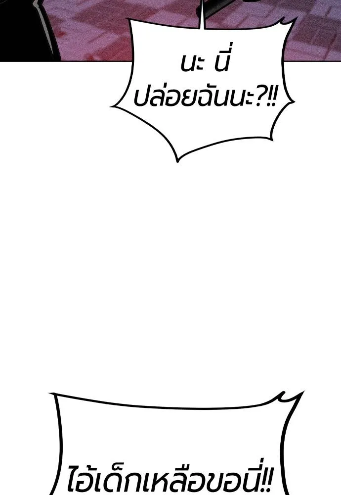 หน้า 136