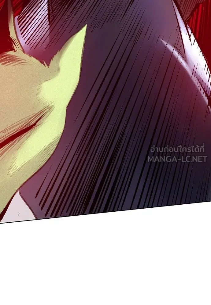 หน้า 138