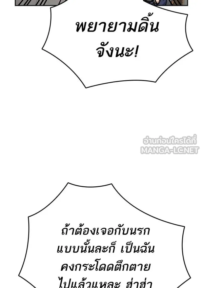หน้า 141