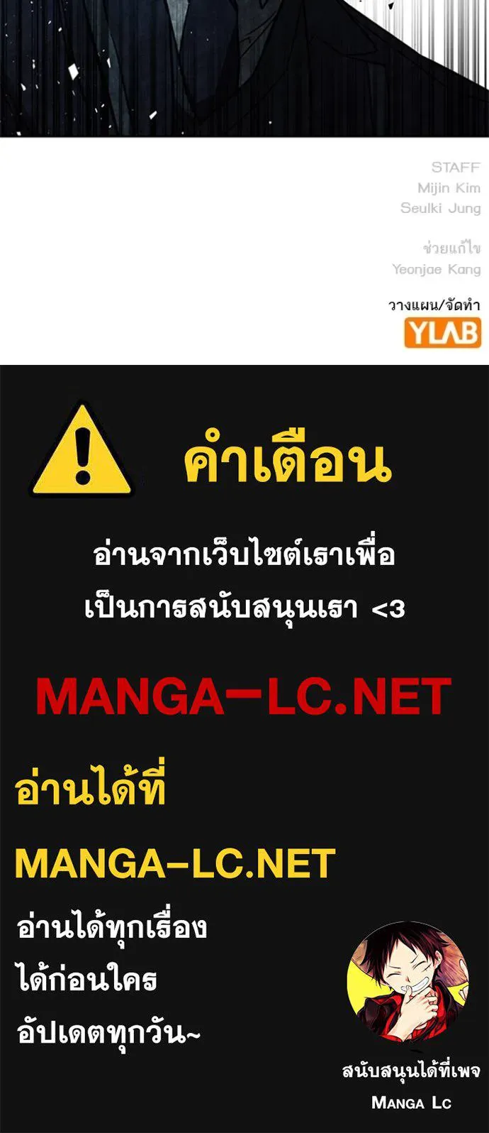 หน้า 143