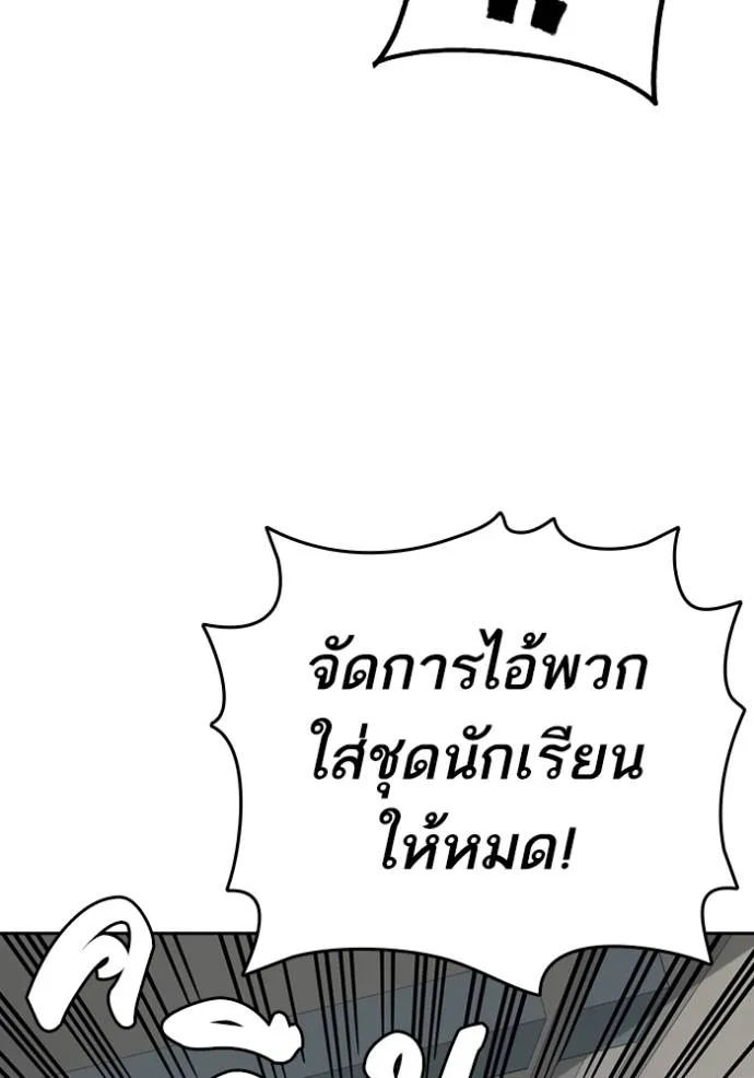 หน้า 146