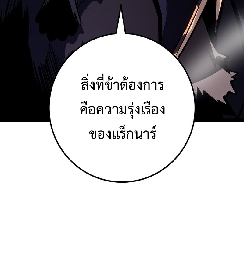 หน้า 148