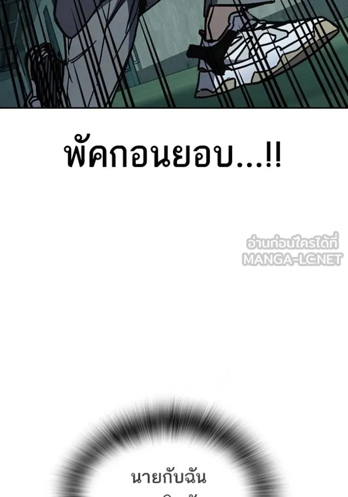 หน้า 153