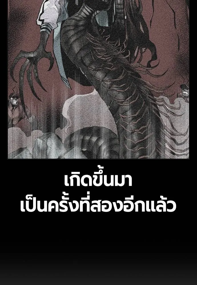 หน้า 160