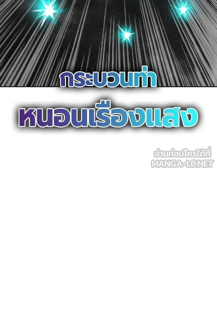 หน้า 162