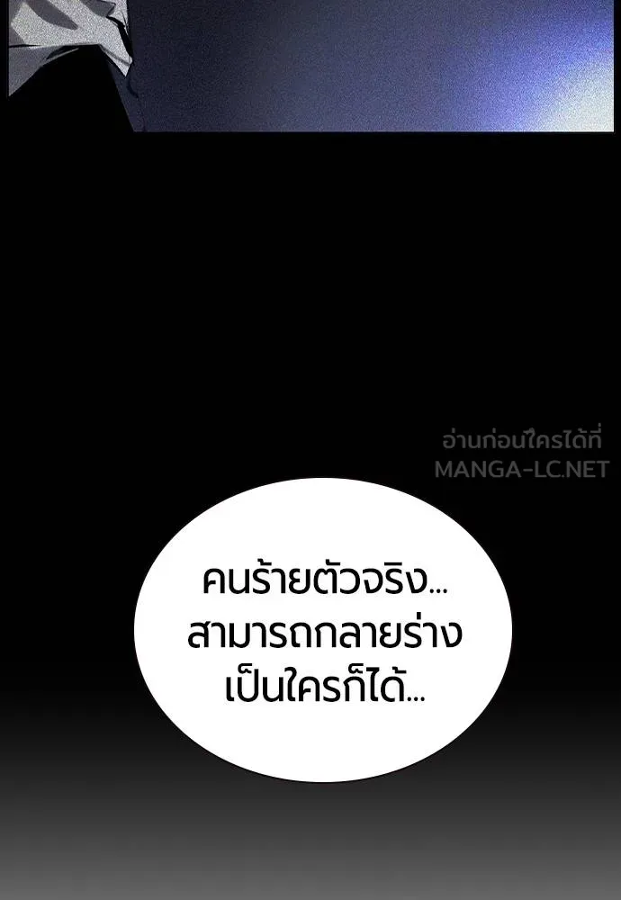 หน้า 162