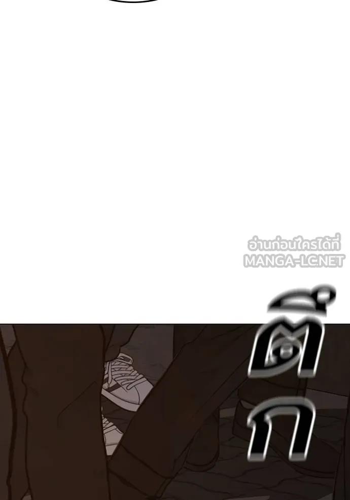 หน้า 168