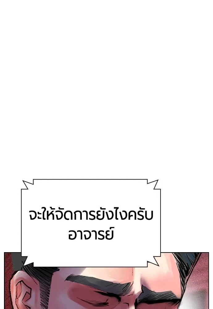 หน้า 169