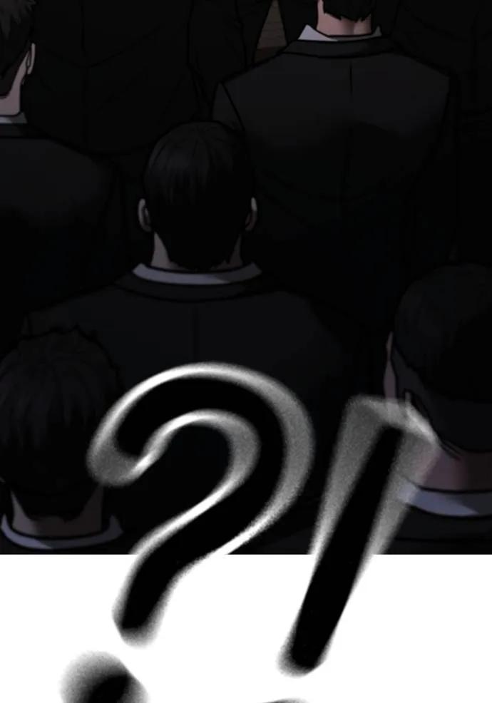 หน้า 179