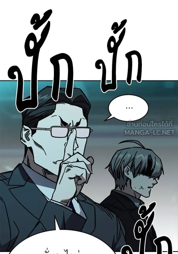 หน้า 69