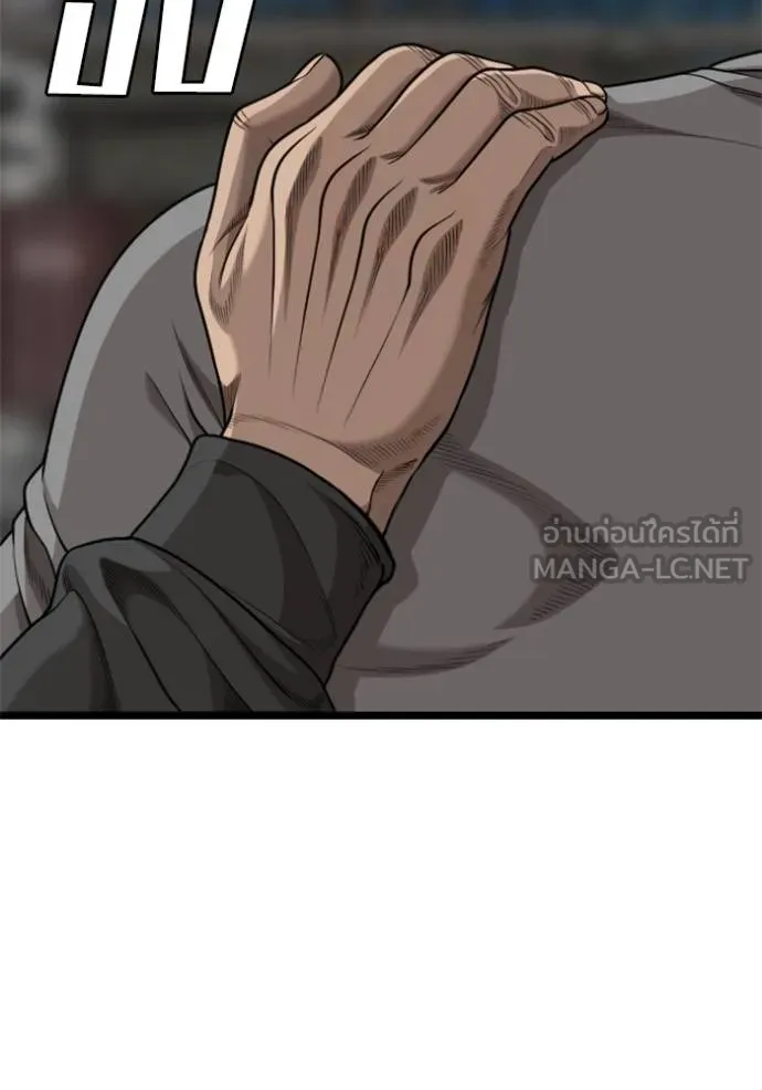 หน้า 108