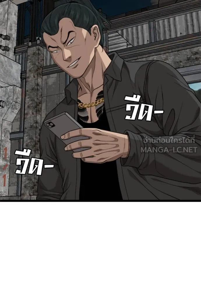 หน้า 111