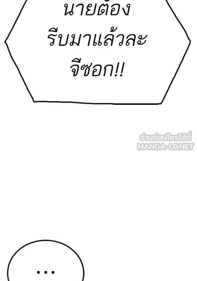 หน้า 126