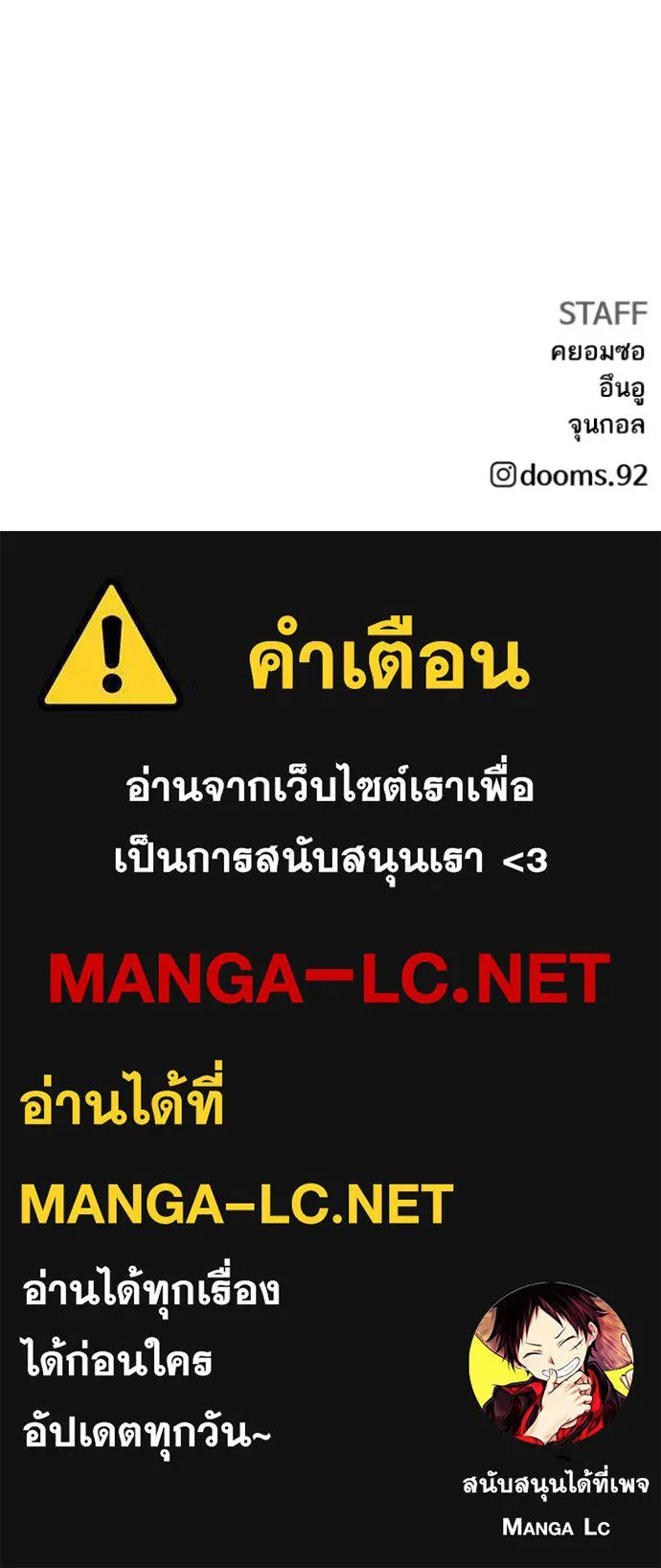 หน้า 136