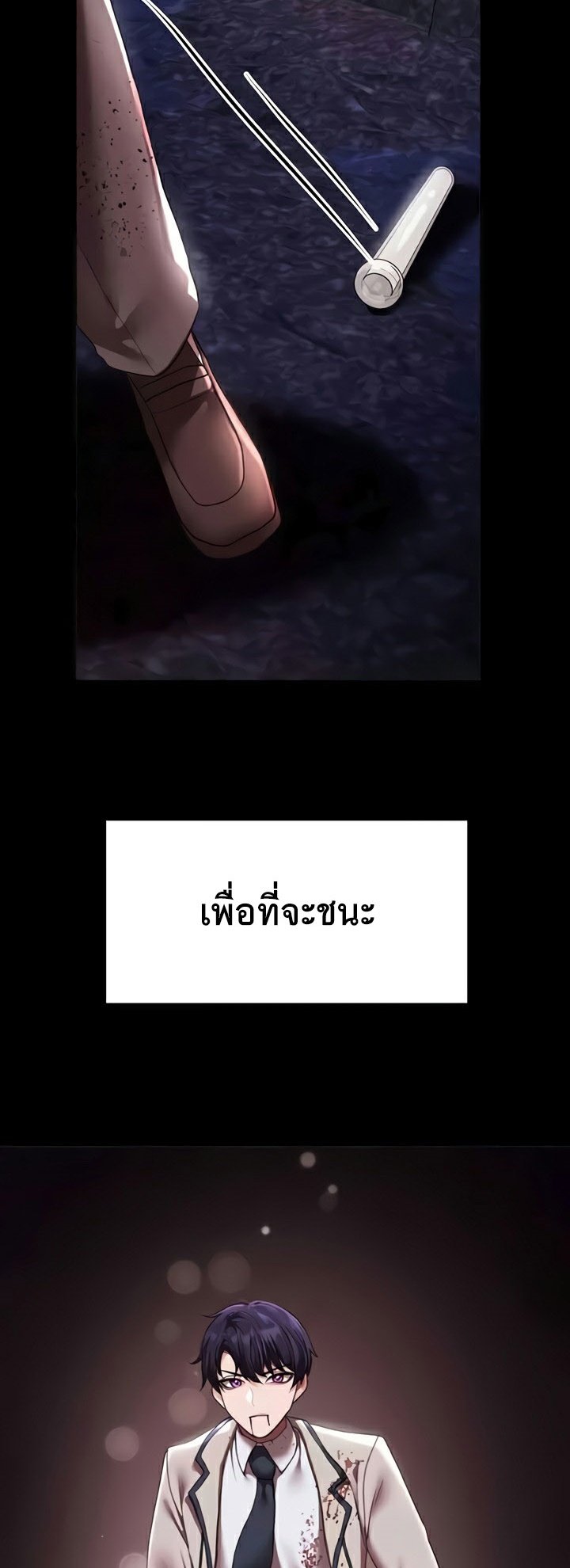 หน้า 32