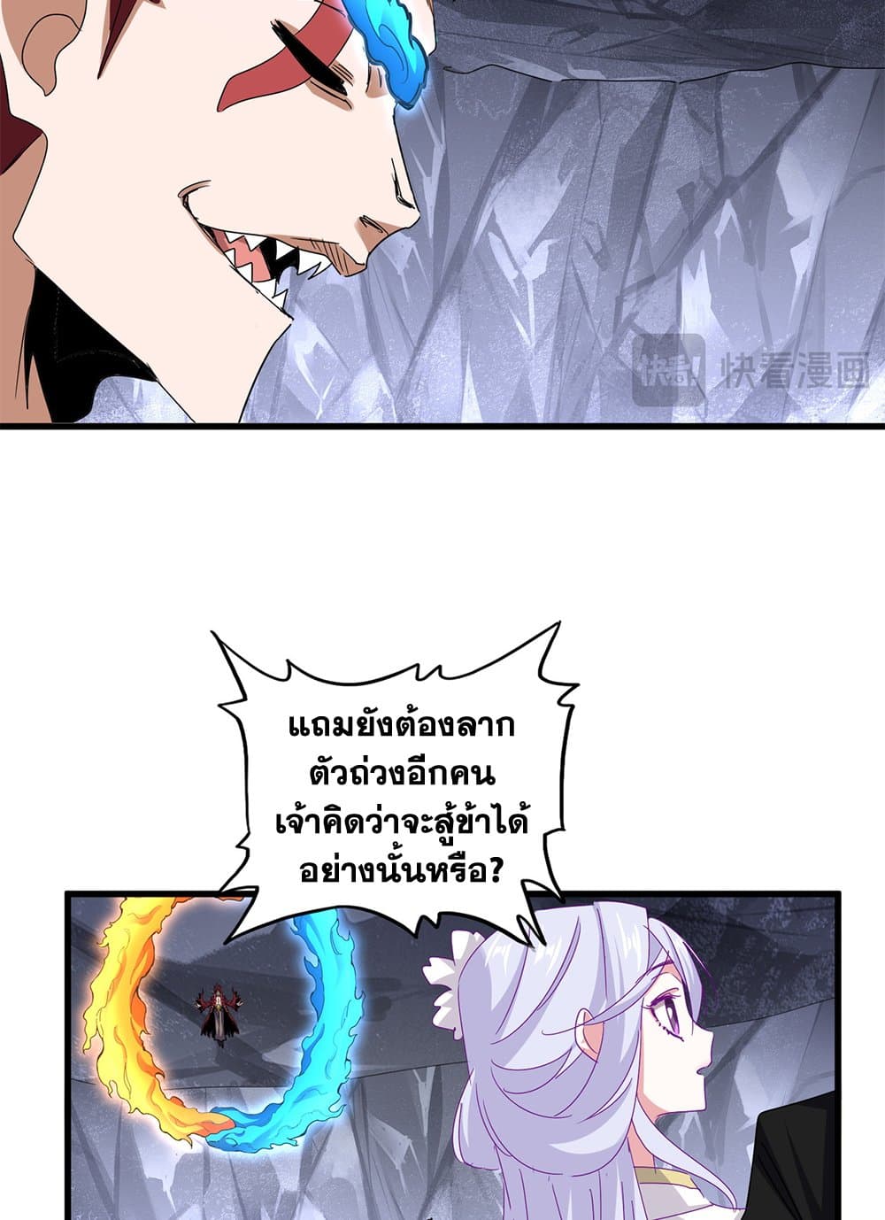 หน้า 36