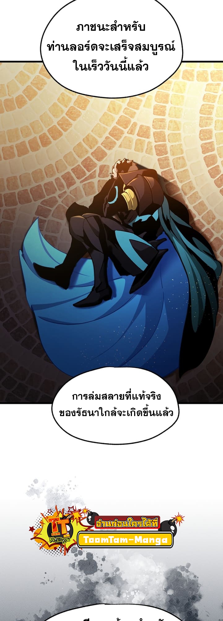 หน้า 67