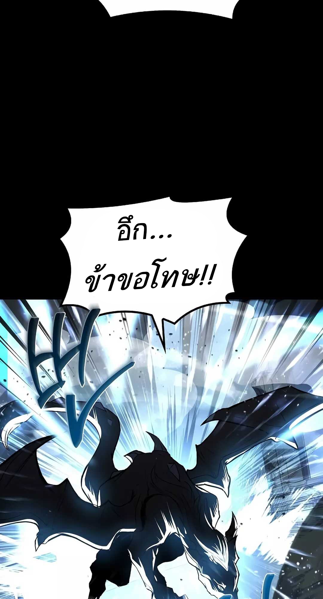 หน้า 120