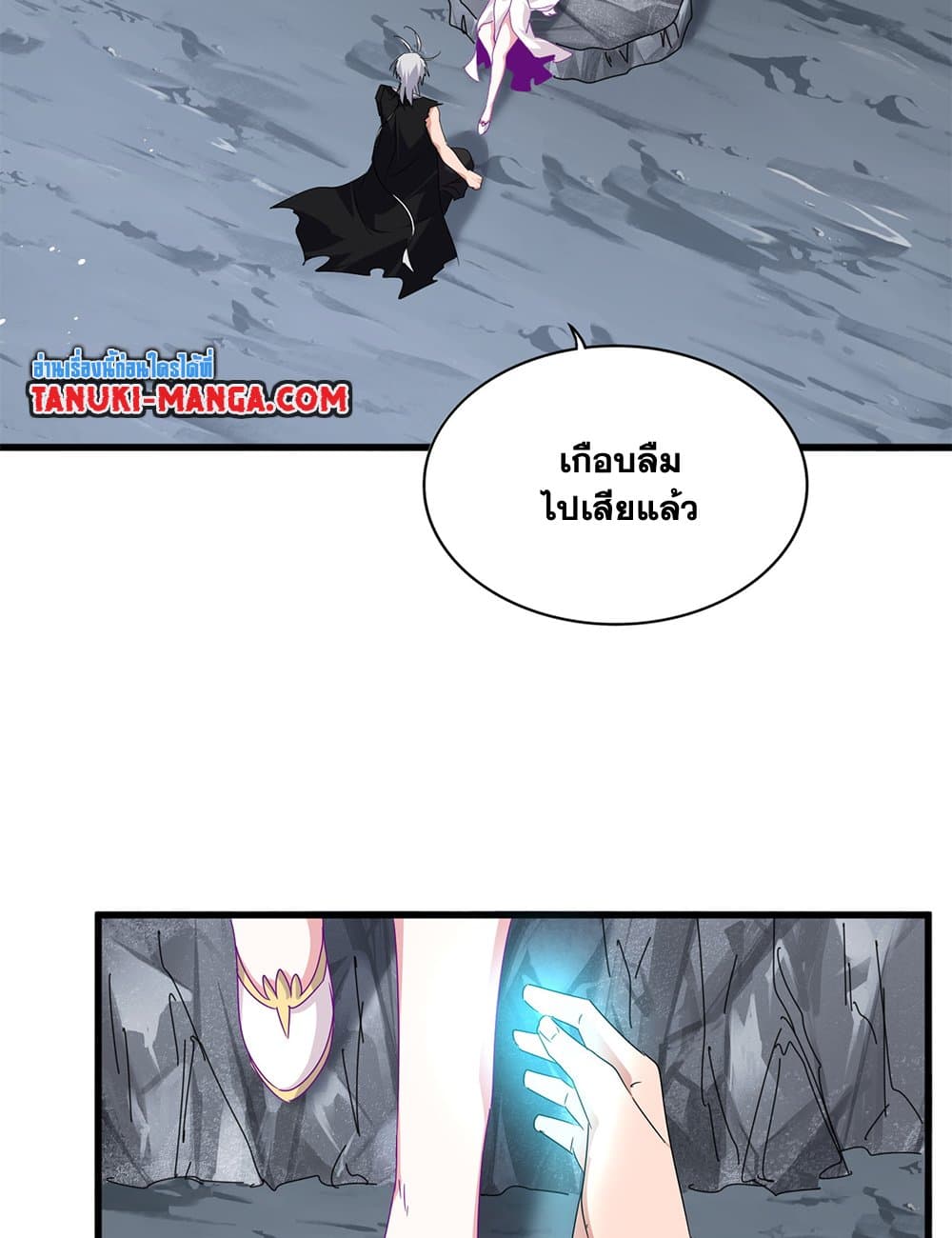 หน้า 39