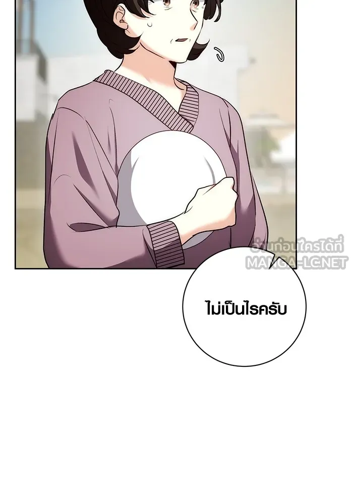 หน้า 102