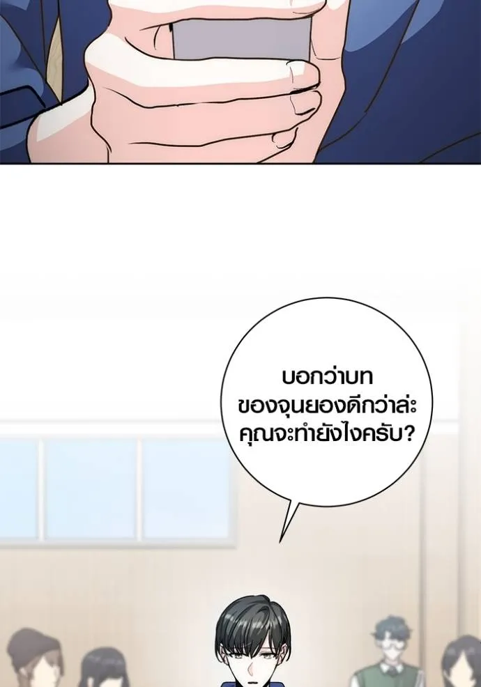 หน้า 107