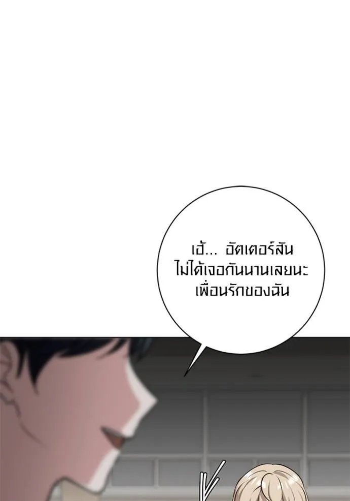 หน้า 107