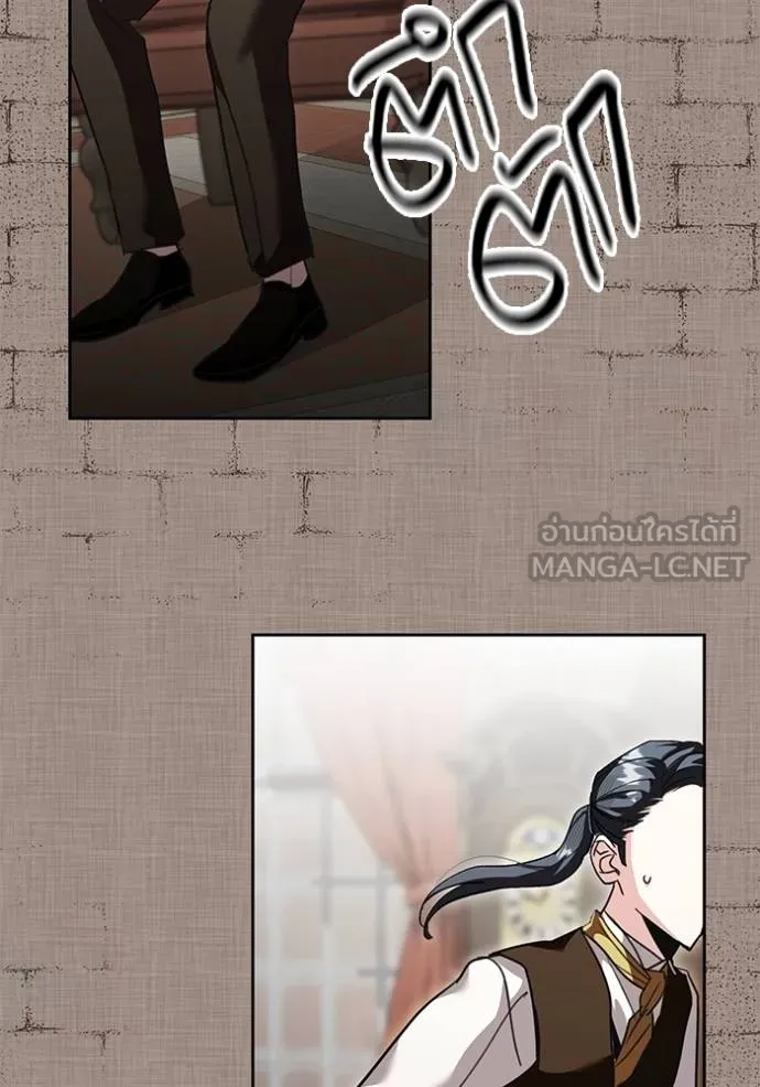 หน้า 108