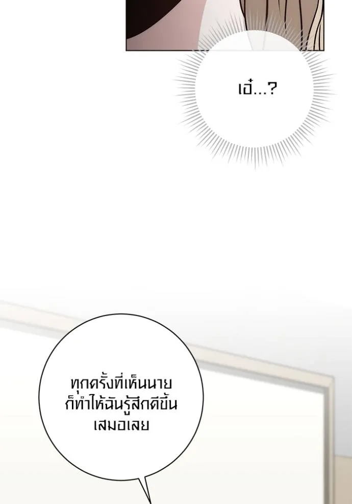 หน้า 110