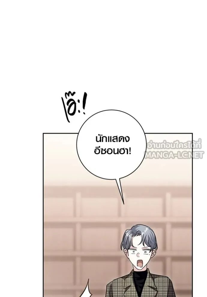 หน้า 111