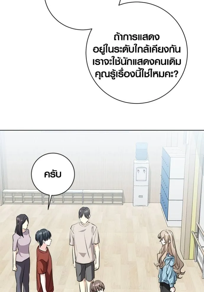 หน้า 113