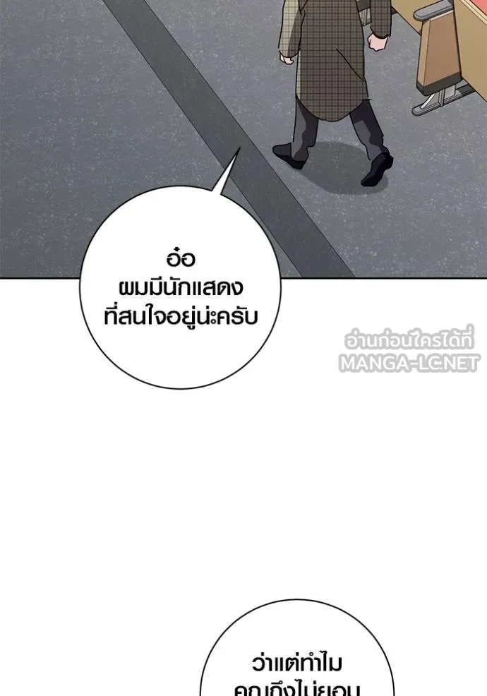 หน้า 114