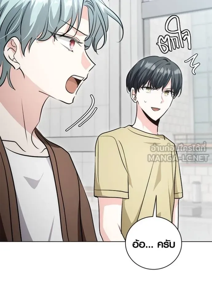 หน้า 114