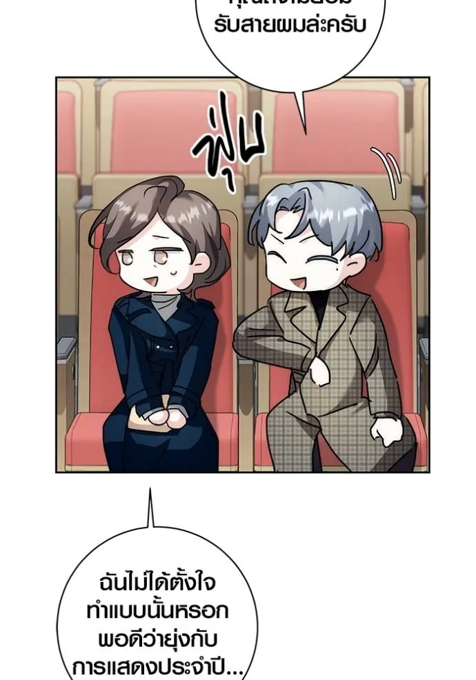 หน้า 115